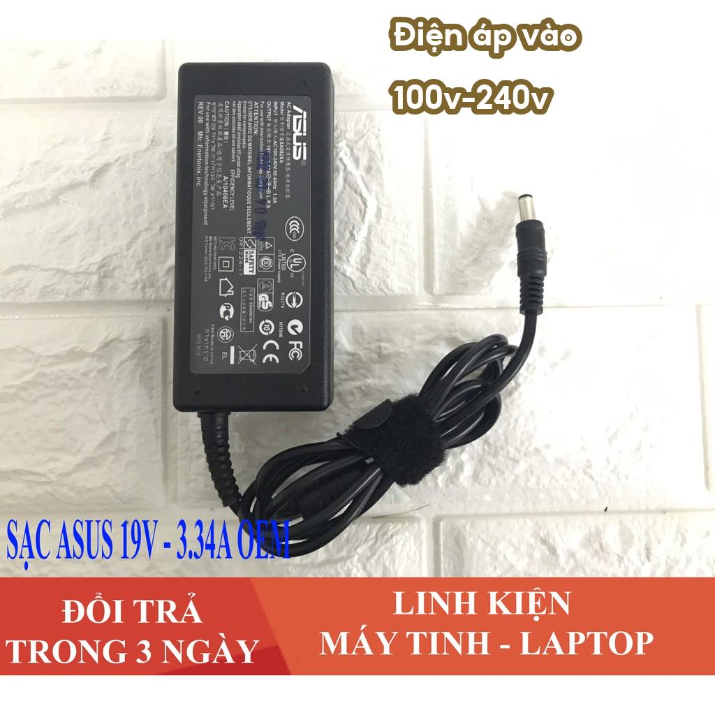 Sạc Laptop Asus 19V - 3.42A - 65W (HCN 5.5x2.5mm) -Dây nguồn sạc lõi  đồng (ADAPTER ASUS 19V-3.42A)