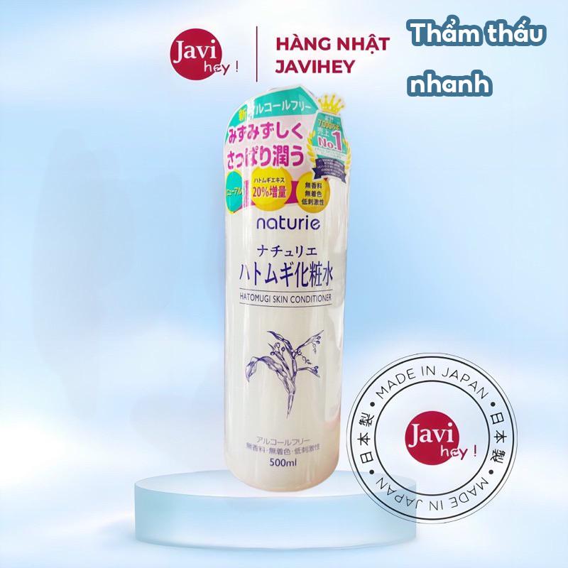 [chuẩn auth] nước hoa hồng ý dĩ Naturie hatomugi 500ml Nhật Bản
