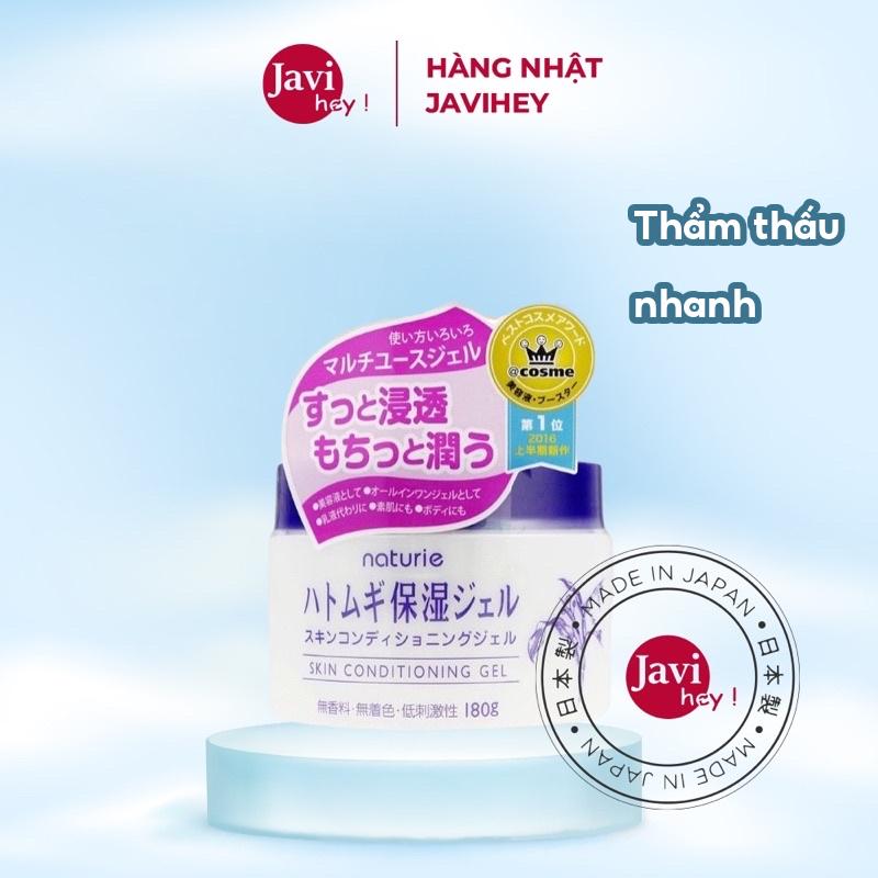 Kem dưỡng ẩm trẻ hoá da Naturie Skin Conditioning Nhật Bản 180g