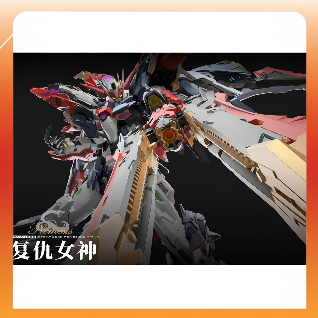Mô hình lắp ráp MG 1/100 RT-002 NEMESIS Nữ Thần Báo Thù INERA - Mô hình Figure Hakai Shop