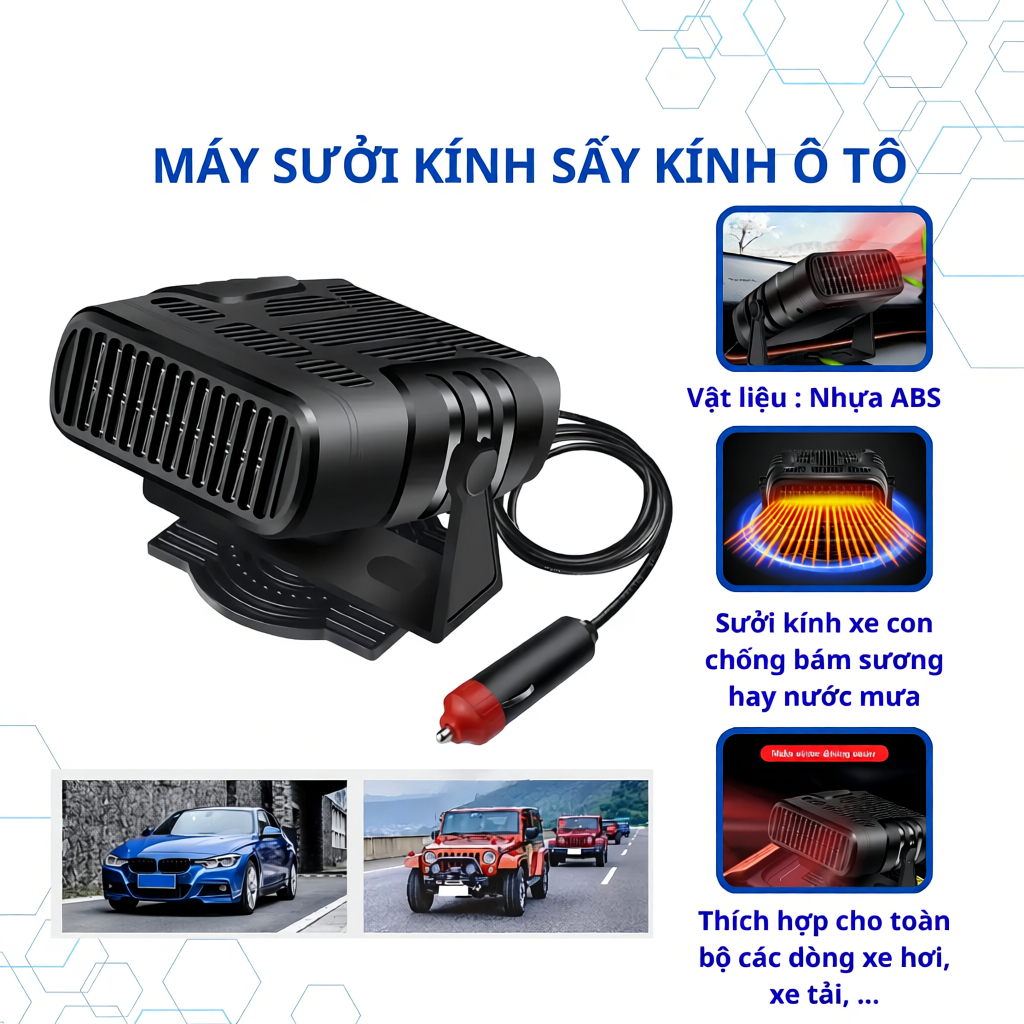 Máy sấy hơi nước chống sương trên kính ô tô, chắn gió cao cấp 12V Và 24V