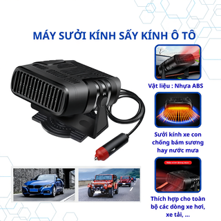 Máy sấy hơi nước chống sương trên kính ô tô, chắn gió cao cấp 12V Và 24V