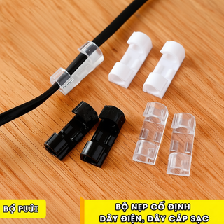 Combo 20 Nẹp Dây Điện Dán Tường Siêu Dính, An Toàn Tiện Lợi Dễ Lắp Đặt 88068