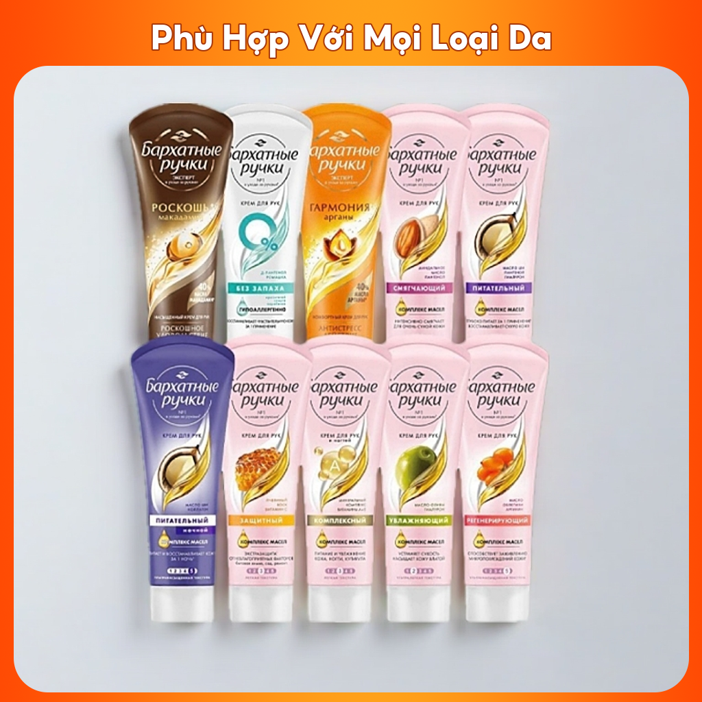 Kem Dưỡng Da Tay Silky Hands 50ml Nga