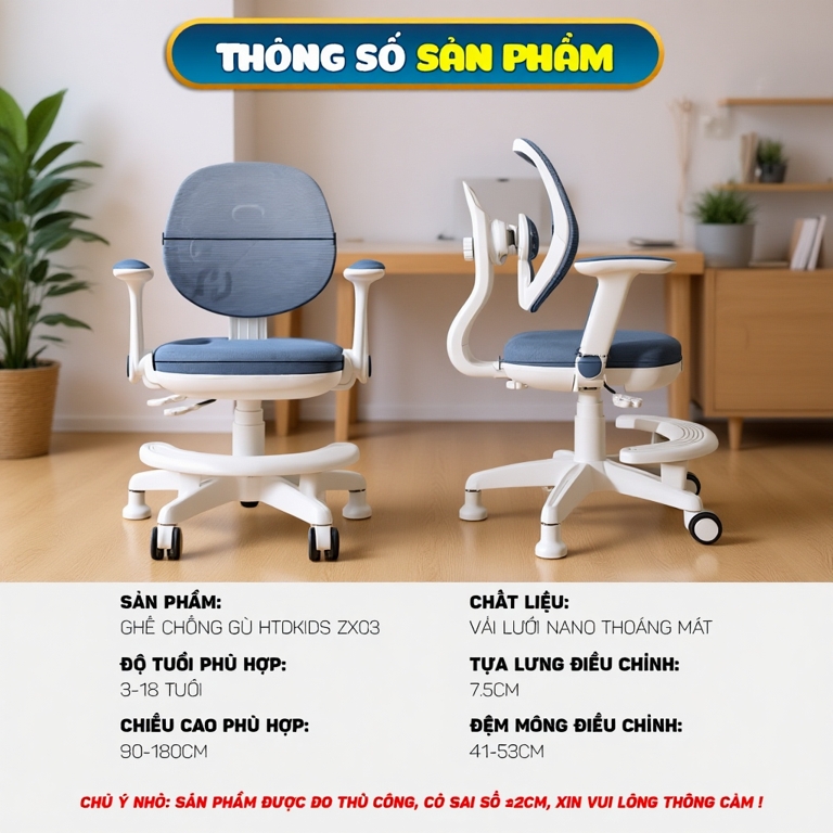 Ghế ngồi học chống gù bảo vệ cột sống thông minh HTDkids ZX03 nâng đỡ đa chiều, gác chân tiện lợi, đệm ngồi êm ái