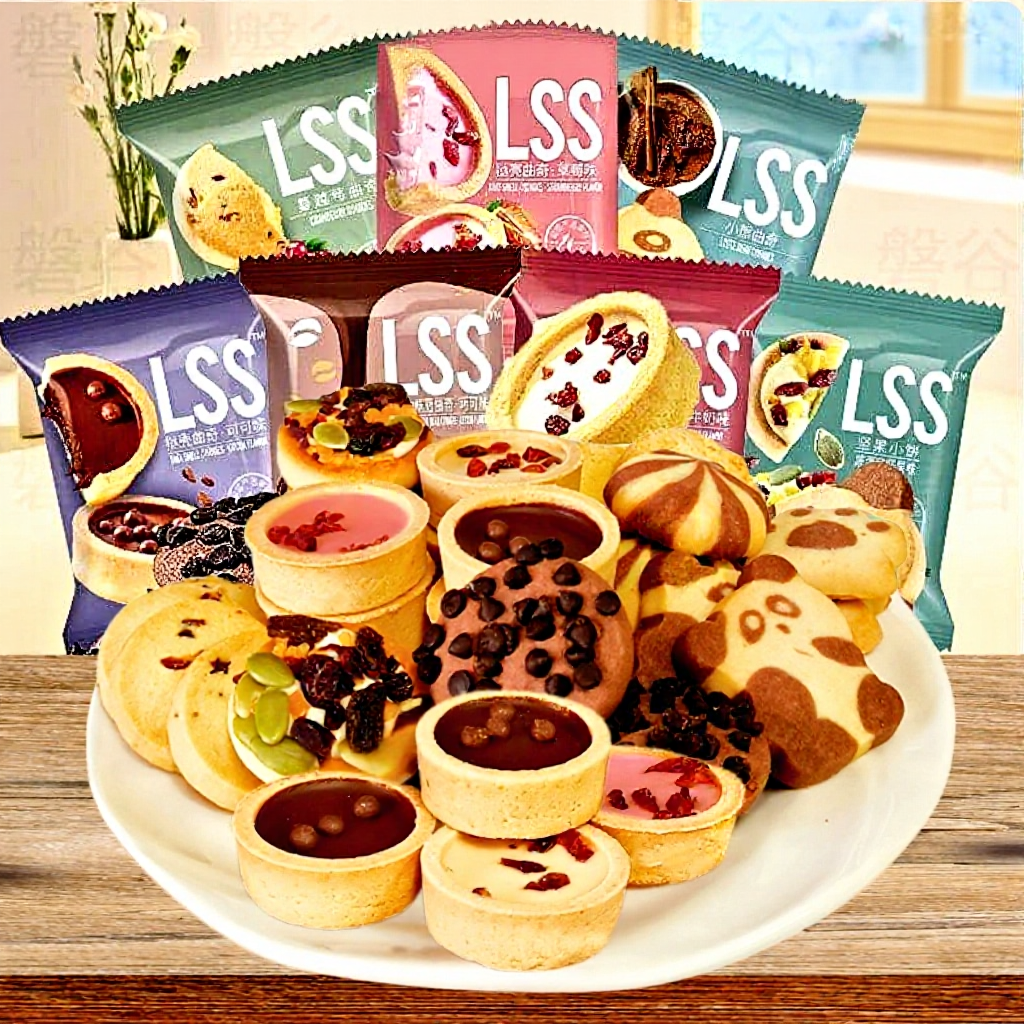 Bánh Quy Bơ Sữa LSS Mix Vị TÚI LỚN 1KG - Bánh Quy LSS nhiều vị Thơm Ngon