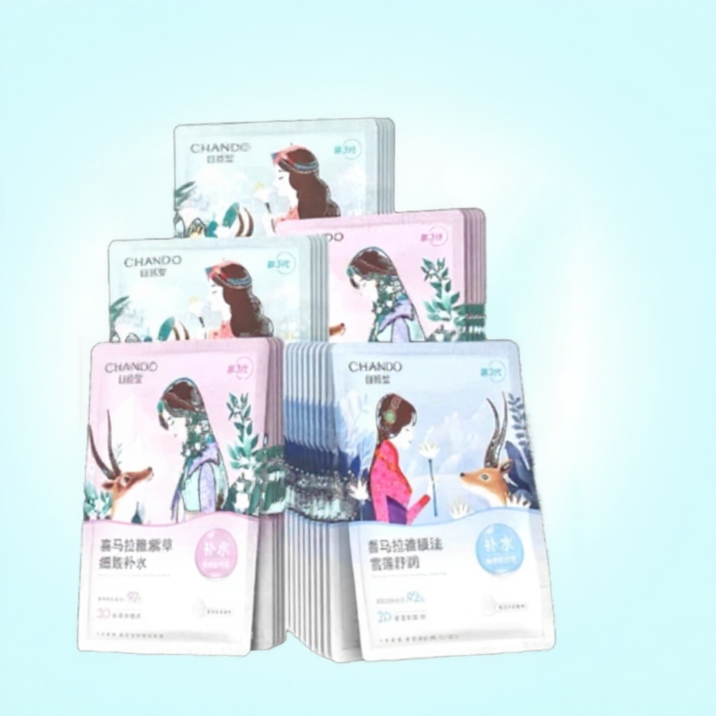 Mặt nạ Cấp Ẩm Trắng Da Chando Himalaya