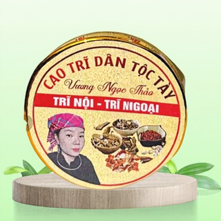 Cao Bôi Trĩ Nội Trĩ Ngoại Vương Ngọc Thảo - Hỗ trợ giảm đau rát chảy máu và co búi trĩ.