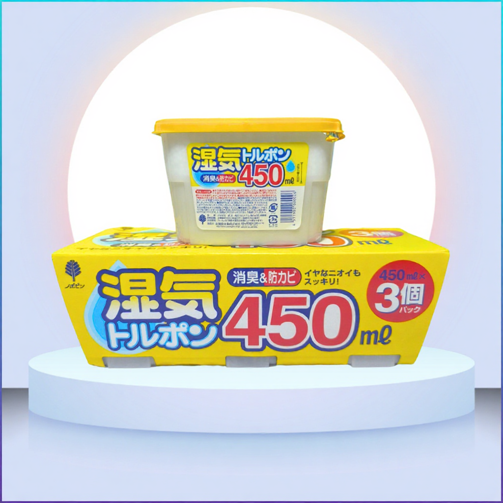 [Hỏa Tốc HN] Hộp Hút Ẩm & Khử Mùi Kokubo Nhật Bản 450ml Có Nắp Đậy