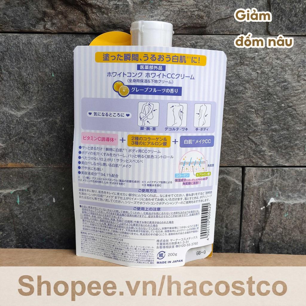 Sữa dưỡng thể trắng da White Conc Body White CC Cream Nhật Bản 200g