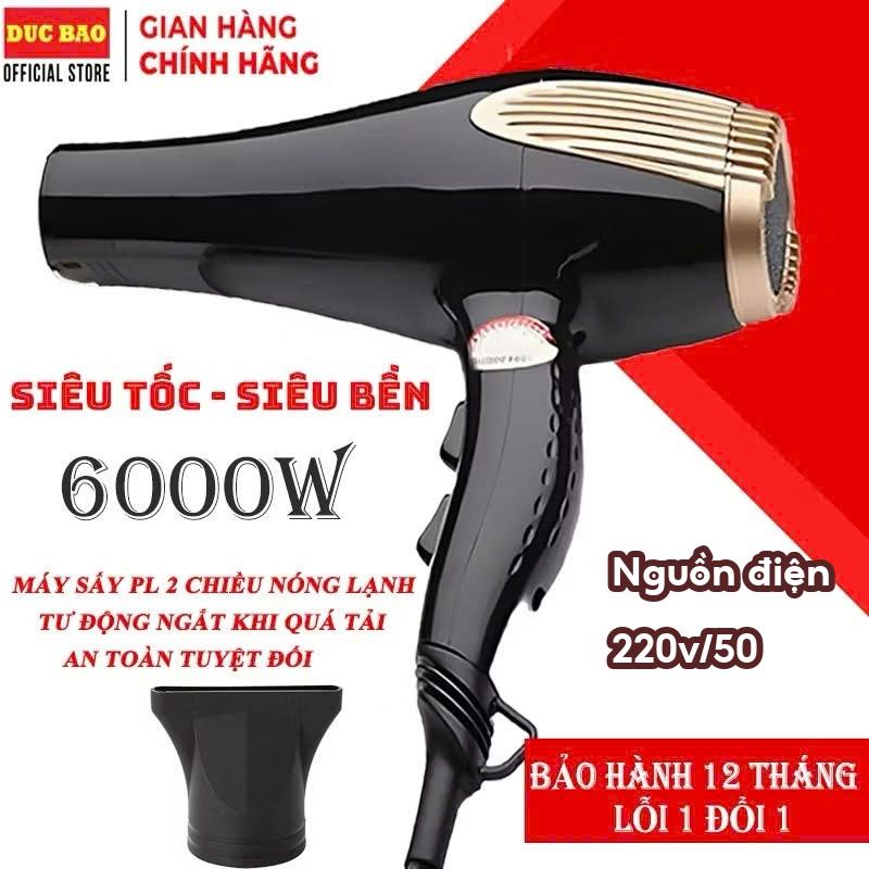Máy Sấy Tóc 2 Chiều Nóng Lạnh Công Suất Lớn 6000W. Máy sấy tóc công suất lớn (Bảo hành lỗi 1 đổi 1).L001