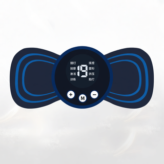 Miếng Dán Massage Xung Điện, Máy Masage Điện Thông Minh,  Chân, Cổ, Vai, Gáy 10 Chế Độ Rung Masage Xoa Bóp Giảm Đau.