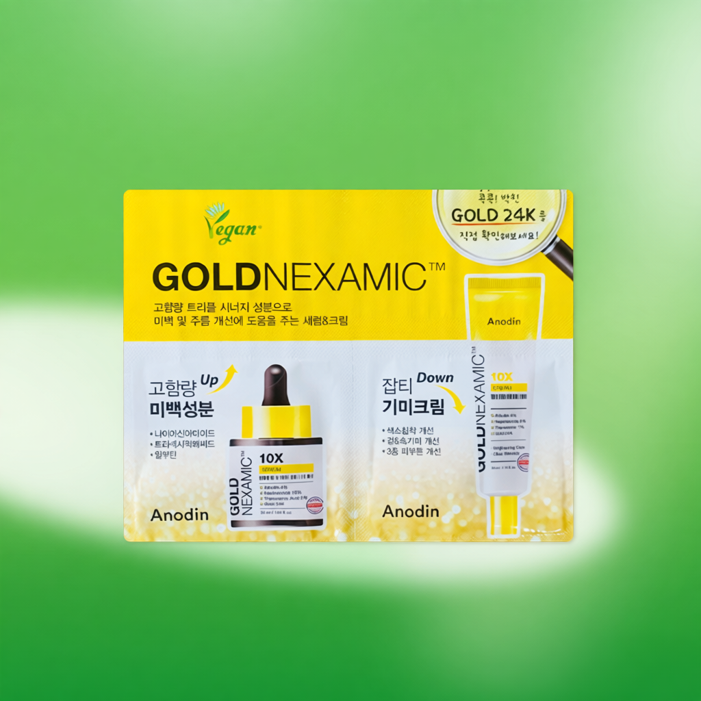 Gói sample GOLDNEXAMIC™ 10X Vàng 24K Anodin 3gr