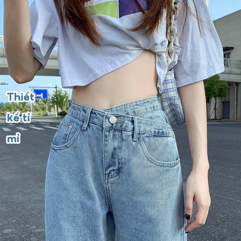 Quần jean nữ ống rộng CHERRY chất bò Denim cao cấp cạp chéo ống suông T018