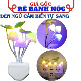 Đèn Ngủ Cảm Biến Ánh Sáng Cây Nấm Tự Động Bật Tắt, Tiết Kiệm Năng Lượng, Đèn Trang Trí, Đèn Phòng Ngủ, Đèn LED