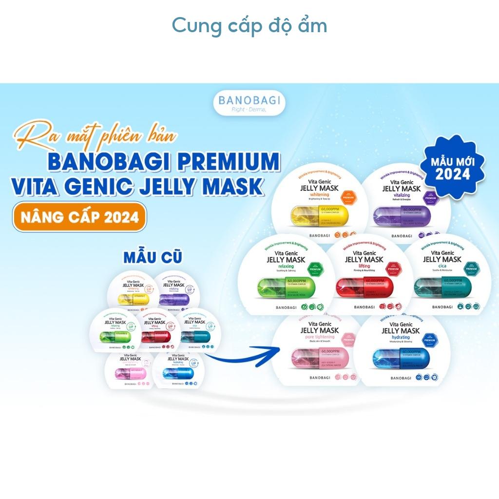 [COCOLUX] (1 miếng) Mặt Nạ BANOBAGI Vita Genic Lifting 30g