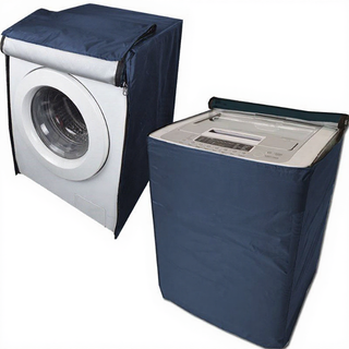 Áo bọc trùm máy giặt Vải Dày trơn cao cấp, chống thấm nước hiệu Offix