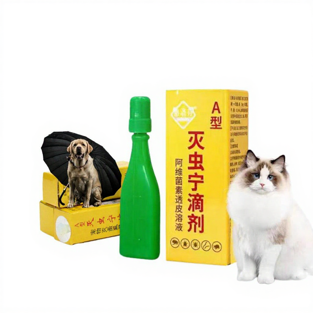 Chai Nhỏ Gáy Ve Rận, Bọ Chét Cho Chó Mèo - Lutpet