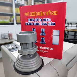 Bộ 1/4 Chân Đỡ Chống Rung Máy Giặt, Có Thể Tăng Giảm Chiều Cao, Đế Cao Su Chống Trơn Trượt Chống Ồn