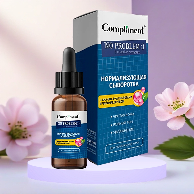 [Chính hãng - Có tem phụ] Serum Compliment làm sạch sâu, giảm mụn, se lỗ chân lông, kiềm dầu 27ml
