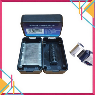 Bộ lưỡi máy cạo râu Yandou SC-W301U SC-W316U thay thế, sắc bén, dễ thay thế