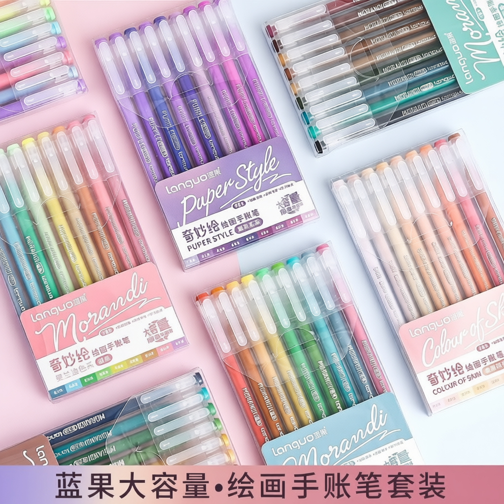 Bộ bút gel màu Morandi chính hãng Languo 162 màu Morandi cao cấp bút gel màu