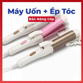 Máy Uốn Ép Tóc Mini Tạo Kiểu Đa Năng Nhỏ Gọn, Dễ Mang Theo