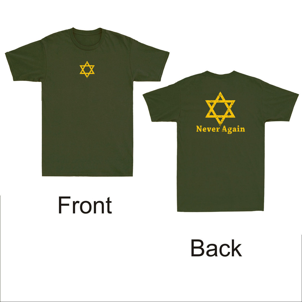 Never Again Do Thái Ngôi Sao David Đứng Với Israel Áo nam Retro