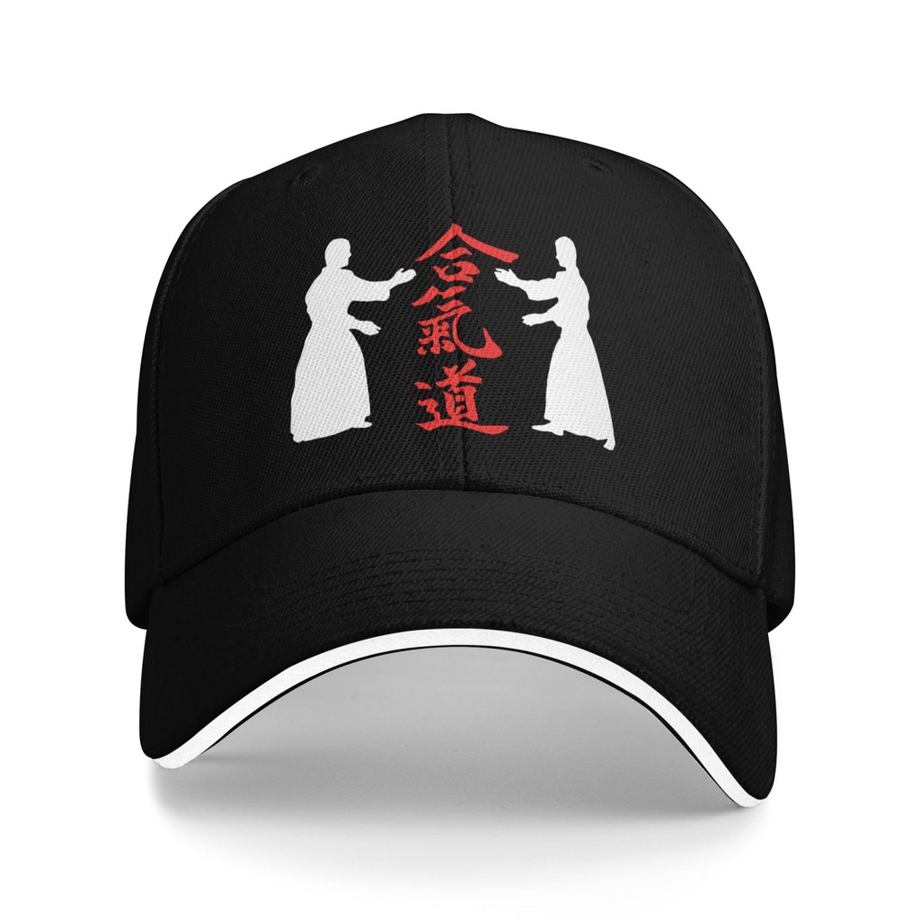 Mũ bóng chày tùy chỉnh Aikido Karate Inspire