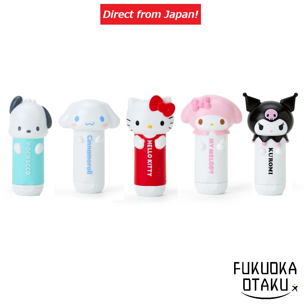 Sanrio Nail Clippers with Cap - Hello Kitty / My Melody / Cinnamoroll / Kuromi / Pochacco - Nail Car