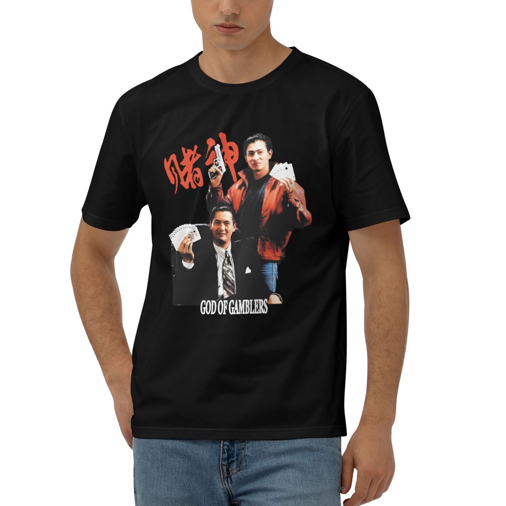 God Of Gamblers Chow Yun-Fat Andy Lau Quần Áo Thời Trang Áo Tròn