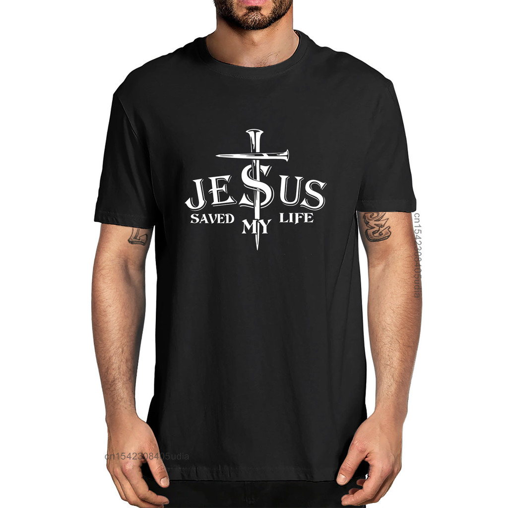 Chúa Giêsu Cứu Cuộc Sống Của Tôi In Chữ Thập John 3: 16 Chúa Giêsu Chúa Giêsu Thánh Giá Kitô Giáo Đứ