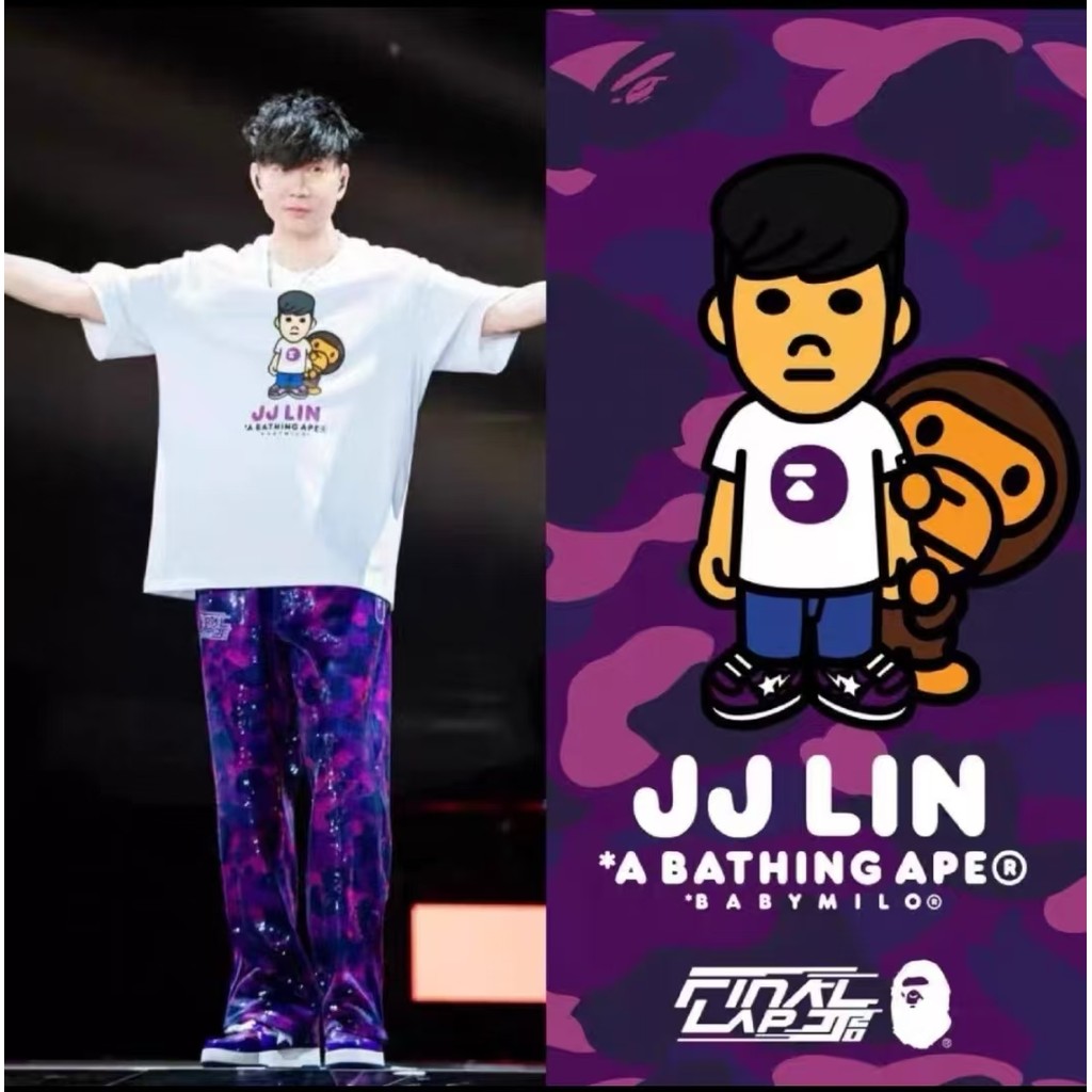 JJ Lin Final Lap Áo thun Bape Crazy World Tour Áo thun