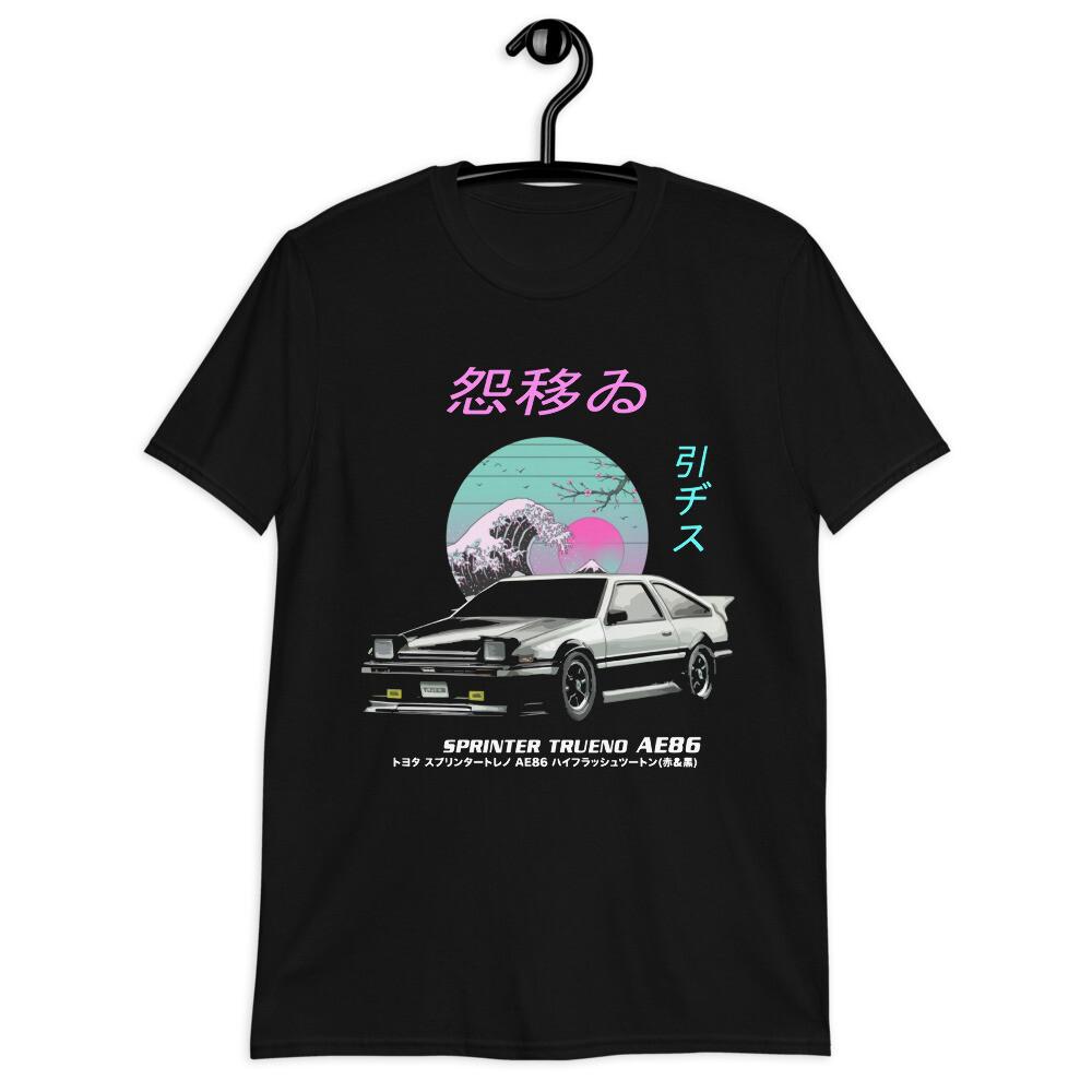 Sprinter Trueno Ae86 Vaporwave Jdm Tuner Car Drift Street Racing Áo thun