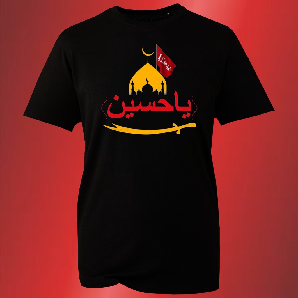 Labik Ya Hussain Áo, Muharram, Ashura, tôn giáo, Karbala, ahle bayt, ya Ali