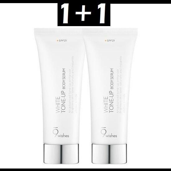 [1 + 1] 9wishes White Tone Up Body Serum 150mL