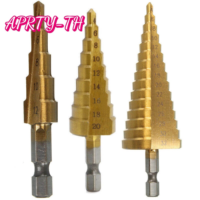 [APRTY] 4-12mm 4-20mm 4-32mm HSS Step Cone Drill Bit Hole Cutter Dint Tool Hex Shank [APRIL]