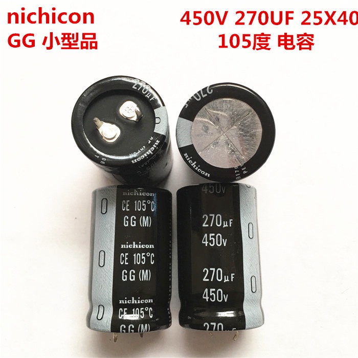 2 Chiếc 450V270Uf 25X40 Nichicon Tụ Điện Điện 270Uf 450V 25 * 40 Gg Series 105 Độ