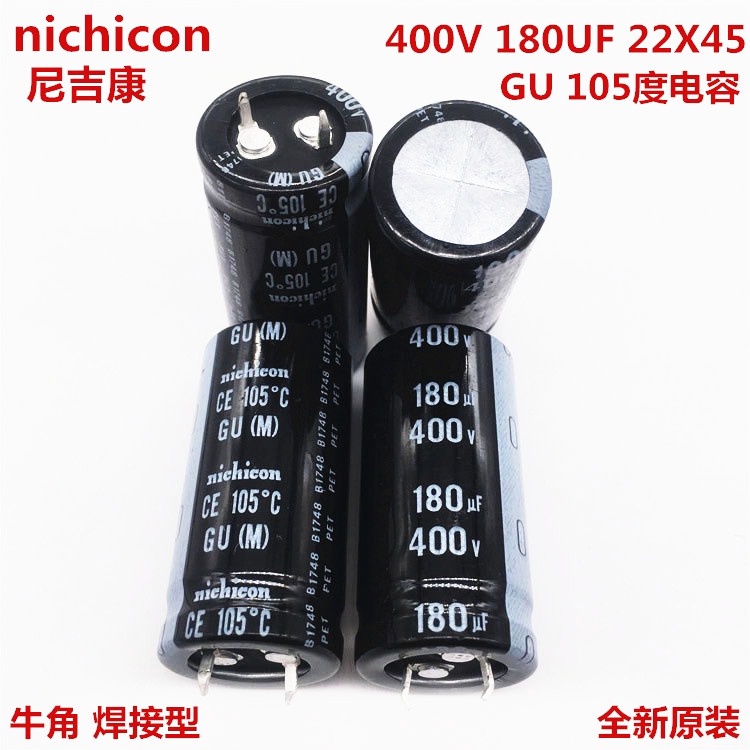 2 Chiếc 400V180Uf 22X45 Nichicon Nhôm Điện Phân Tụ 180Uf 400V 22 * 45