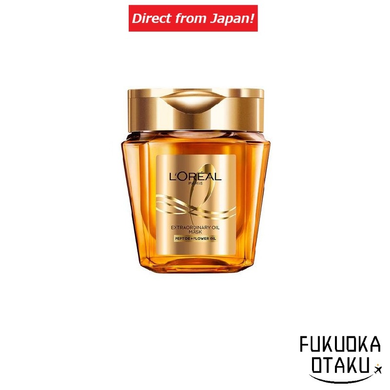 LOREAL PARIS Mặt nạ tóc Elseve Extraordinary chăm sóc tóc【Gửi trực tiếp từ Nhật】