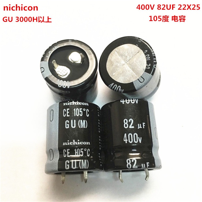 2 Chiếc 400V82Uf 22X25 Nhật Bản Nichicon Tụ Điện Phân 82Uf 400V 22 * 25 Gu 105 Độ