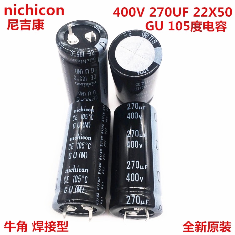 2 Chiếc 400V270Uf 22X50 Nichicon Nhôm Điện Phân Tụ 270Uf 400V 22 * 50 Gu 105 Độ