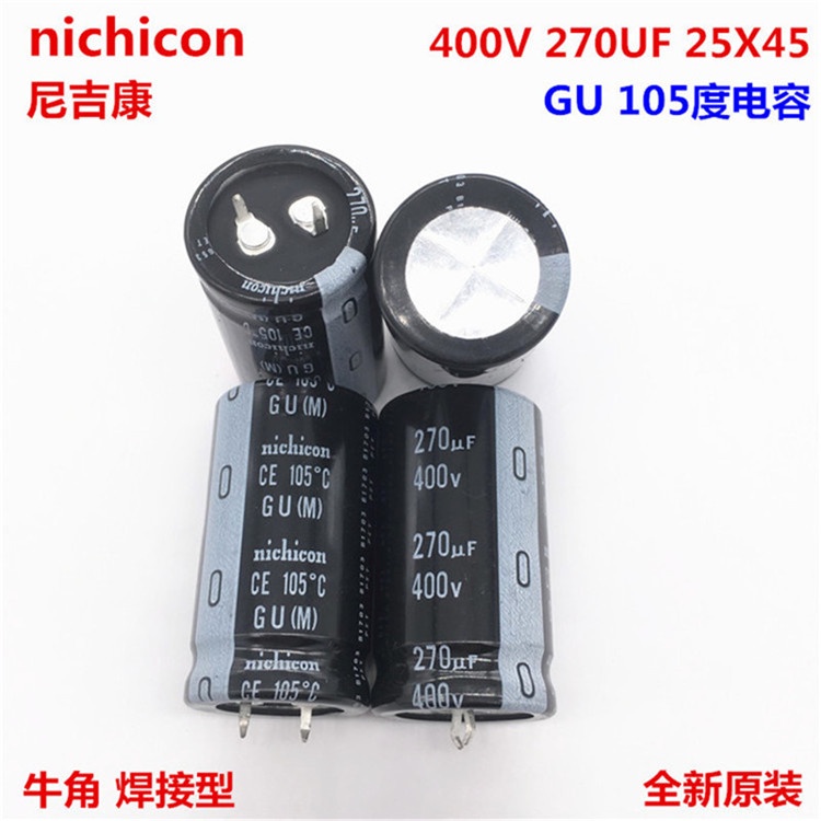 2 Chiếc 400V270Uf 25X45 Nhật Bản Nichicon Tụ Điện Điện 270Uf 400V 25 * 45 105 Độ