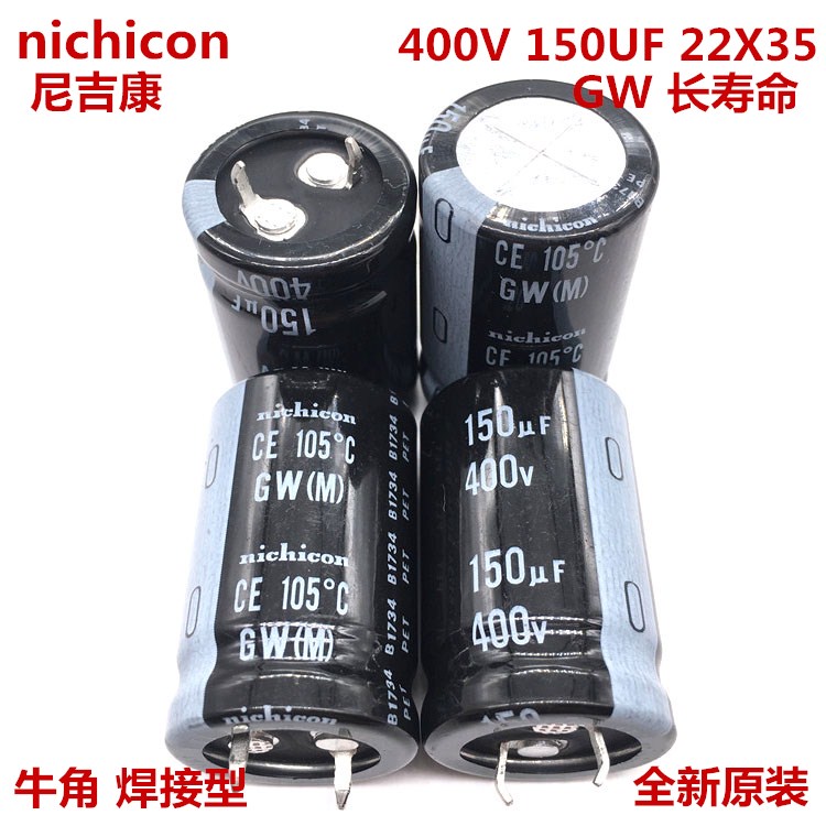 2 Chiếc 400V150Uf 22X35 Nichicon Tụ Điện Phân 150Uf 400V 22 * 35 Gw Tuổi Thọ Cao