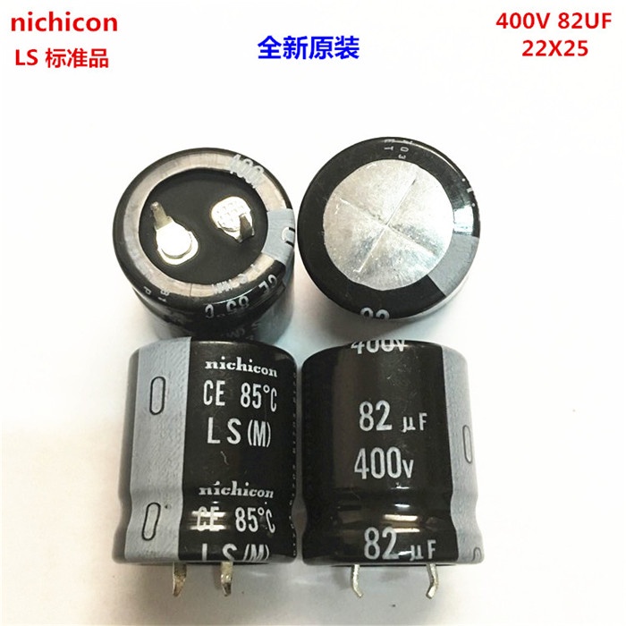 2 Chiếc 400V82Uf 22X25 Nhật Bản Nichicon Tụ Điện Phân 82Uf 400V 22 * 25 Ls