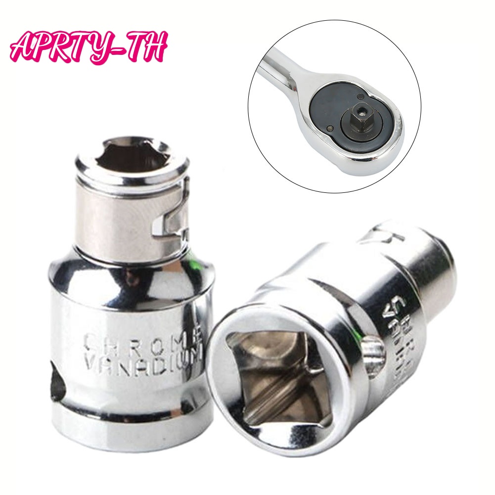 [APRTY] Ổ cắm kết nối lục giác 3 / 8 vuông sang 1 / 4 Ổ cắm tuốc nơ vít [APRIL]