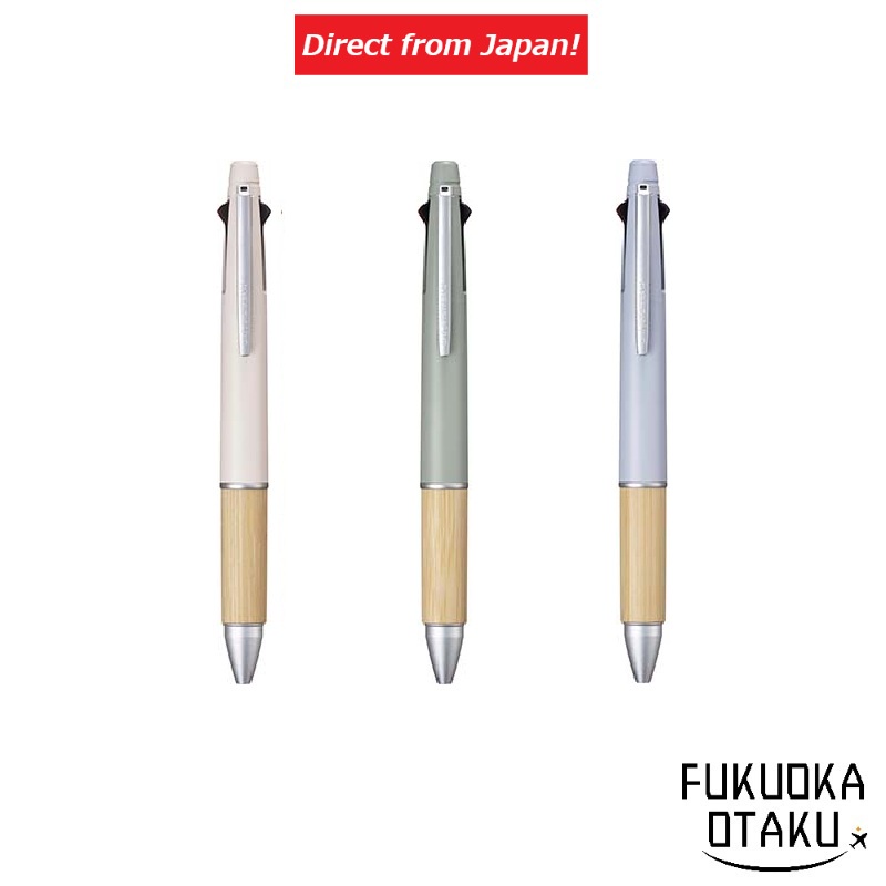 UNI Bút bi đa năng Jetstream 4&1 BAMBOO 【Gửi trực tiếp từ Nhật】