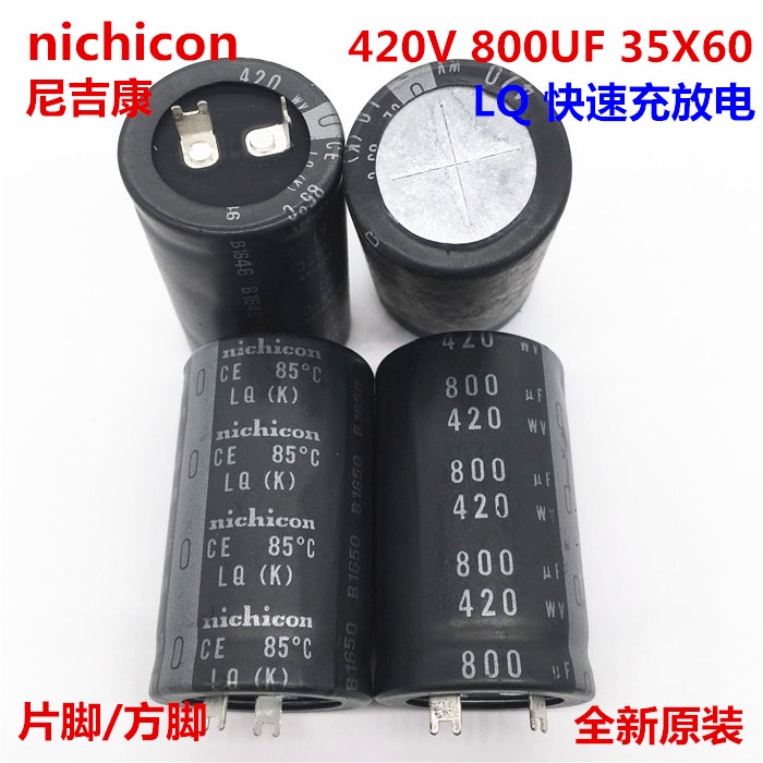 1 Cái Và Xả 420V800Uf 35X60 Tụ Điện Phân Thay Thế 820Uf 450V 400V 35 * 60