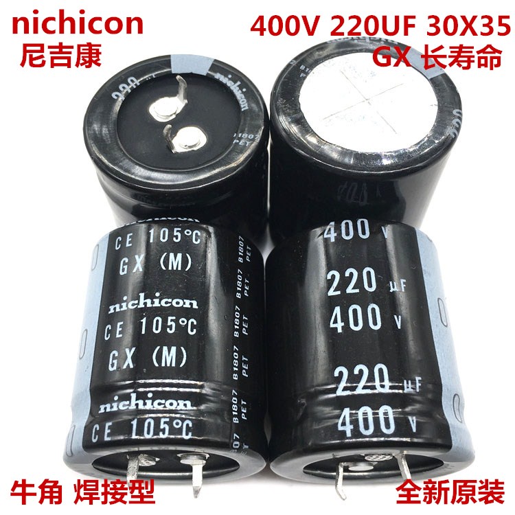 2 Chiếc 400V220Uf 30X35 Nichicon Tụ Điện 220Uf 400V 30 * 35 Gx Tuổi Thọ Cao