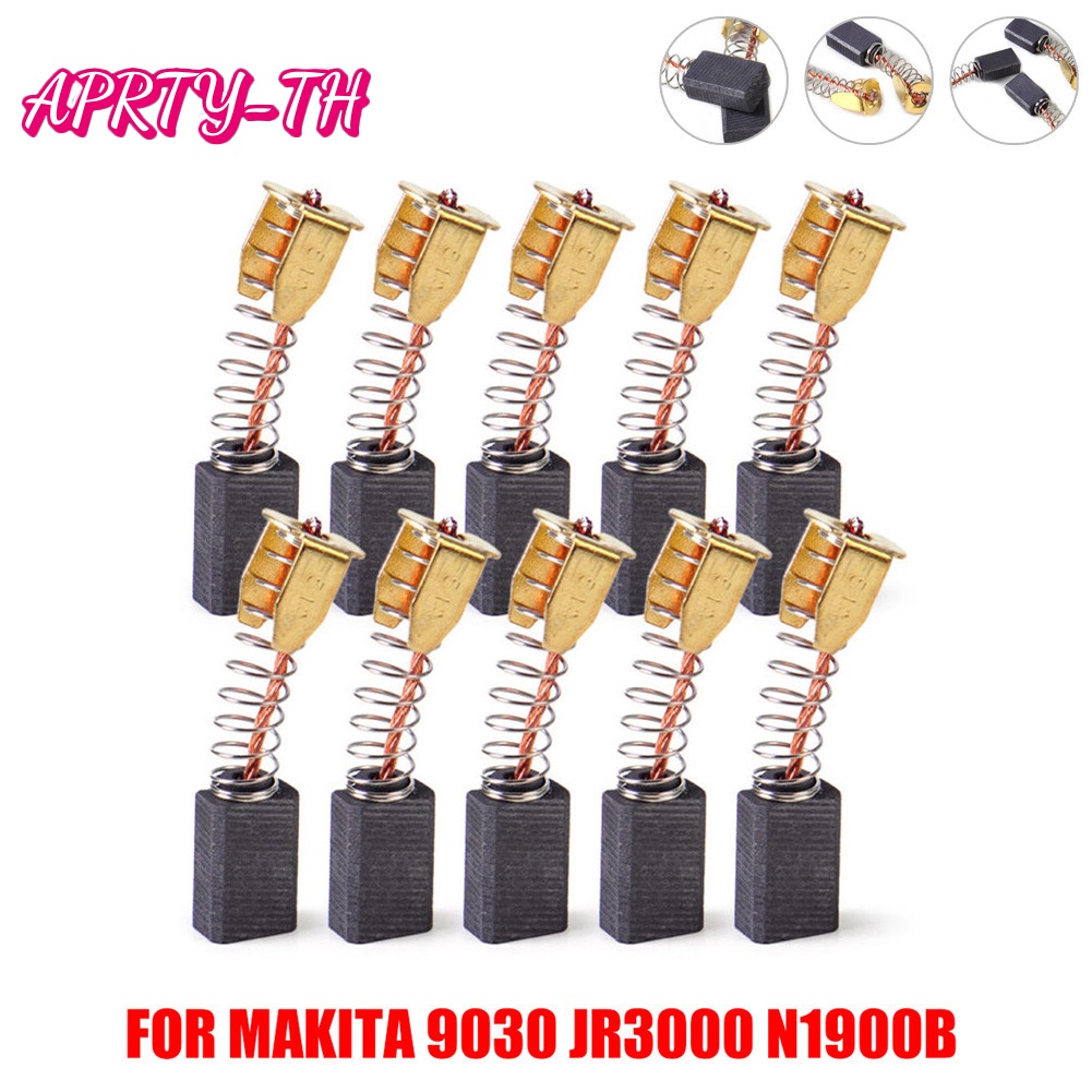 [APRTY] 10 Chiếc CB9 CB10 CB50 CB51 CB60 Bàn Chải Carbon Thay Thế Cho 9030 JR3000 N1900B [APRIL]